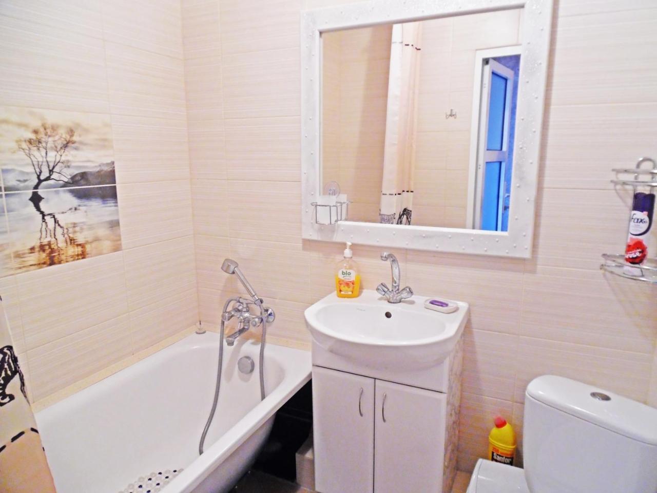 Apartment On Kamyanetskaya Street Khmelʼnytsʼkyy 外观 照片